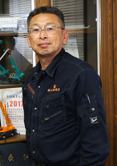 エコロビーム越後　社長