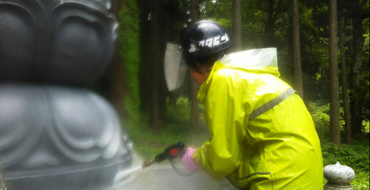 長岡　墓石洗浄